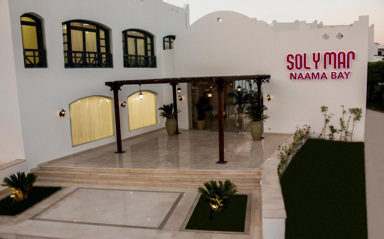 Jaz Neo Naama Bay 4* Sharm el Sheikh
